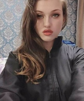 Алена